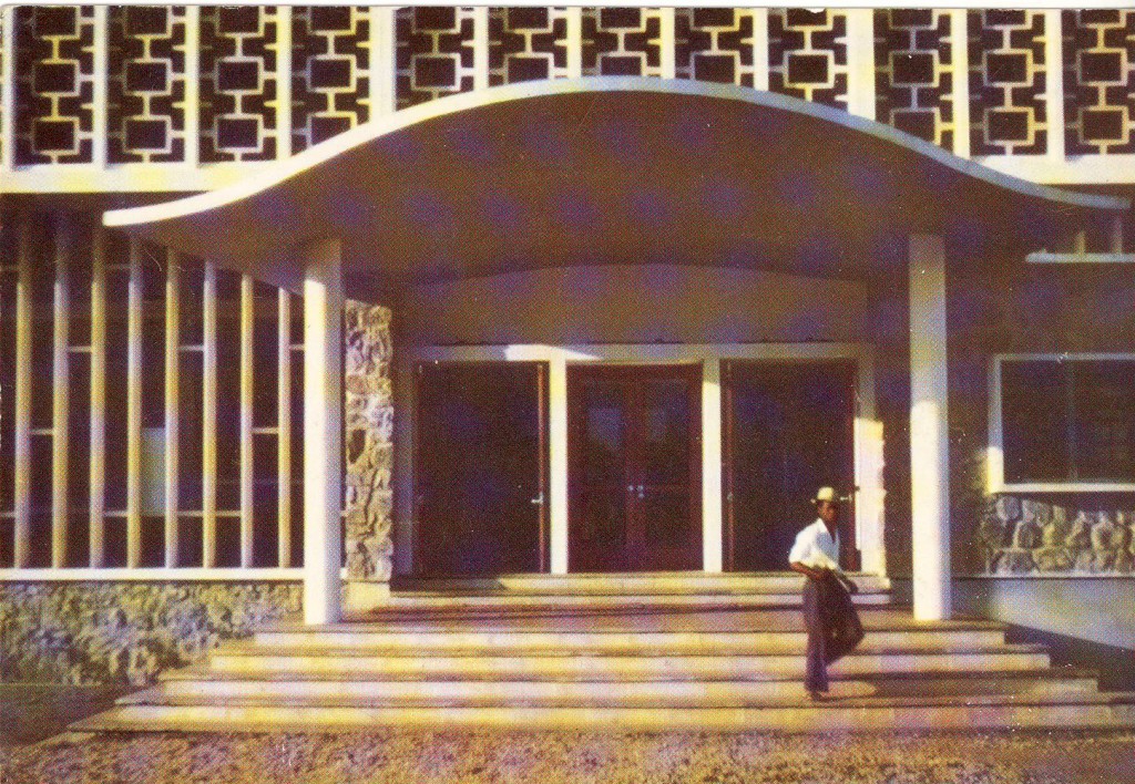 Library, University of Ibadan designed by Jane Drew